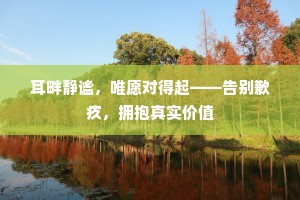雉堞霜寒留月苦，妖氛胆落久心灰。出自哪首诗？