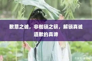 月照牂牁江水长，扁舟明月度端阳。的释义