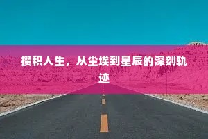 土地之所宜，结子如瓶罂。全诗是什么？
