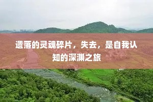 千个万个伎死禅和，临济德山将奈何。上一句是什么？