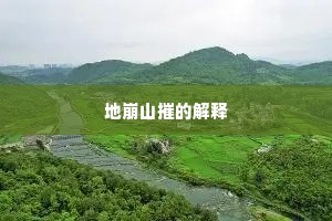 与君开卷玩高标，绝胜对客谈虚藻。上一句是什么？