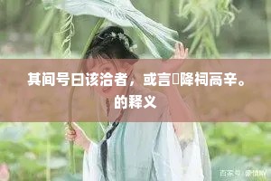 鉴毛辨色的解释