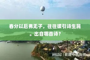 志微难承宏愿，心宽方纳天下——陆九渊警世恒言的现代启示