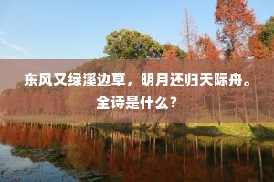 贫贱非耻，志短无能方为真辱