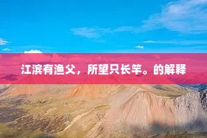 跬步至千里，细流汇江海，生活的哲学，在于点滴积累