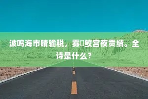 聚焦之光，弱者胜强；分心之渊，强者亦败