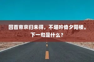 将李代桃的释义