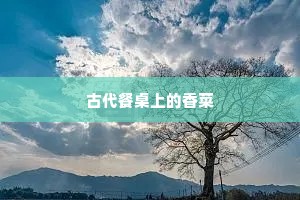 关于理想的读书名言大全 （精选80句）