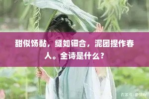 理想之光，照亮人生征途的璀璨灯塔