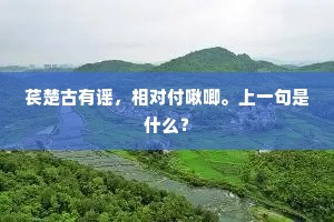 跨越现实洪流，以行动筑梦，理想之光照亮纯粹人生