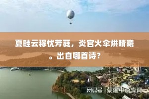 否定理想者的卑劣幻象，现实镜鉴下的灵魂拷问
