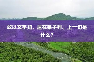 理想之光，照亮自我教育的征途，铸就精神生活的辉煌