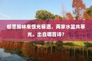 脚心朝天的解释