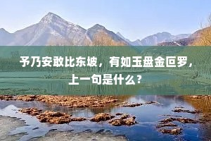 解锁智慧之门，书籍，灵魂深处的钥匙