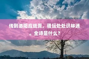 荆棘之路，信念为刃，忍耐筑桥