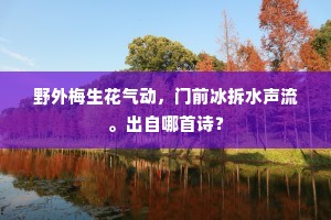 教妇初来，教儿婴孩的释义