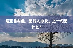信仰之光，独径向善，灵魂深处的力量觉醒