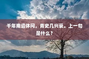信念为舟，破浪前行，在逆境中铸就坚韧之魂