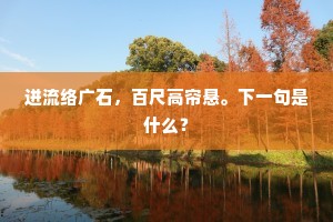 珍藏于心，言浅意深 —— 惠特曼信念下的生活哲学