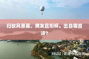 街坊四邻的解释