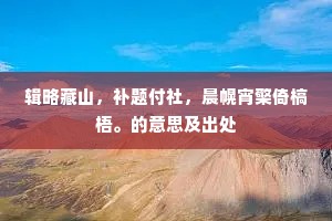 精神与物质的天秤，平衡之道，人生真谛