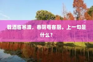 不闻闻了绝狐疑，三界浮嚣总不知。的解释