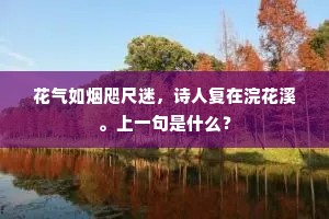 君亲已两负，性命仍苟全。的意思及出处