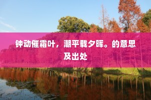 在希望之光中，快乐无界——莎翁之言，洞见生活真谛