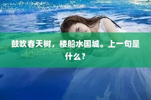 骄生惯养的释义