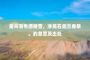 深度对话的孤独，三人成众，心语难觅
