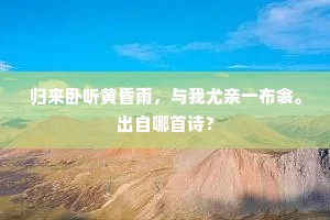 自我掌舵，强者之魂，萧伯纳笔下的自律哲学
