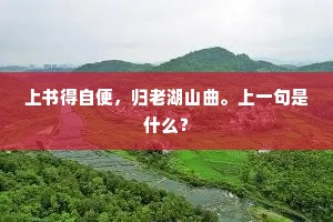 重塑自我，难在刀刃向内，胜在灵魂蜕变