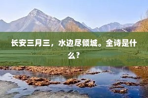 金貂取酒的成语解释