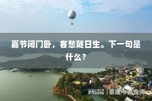 斩首无畏，信仰永存，夏明翰精神照亮前行之路