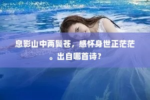 节食之难，胜绝食万倍，清醒与意志的较量
