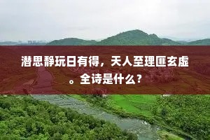 疾驰追梦，洞见未来本质，此刻即未来