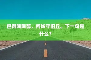 焦眉苦脸的释义