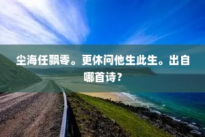 金口玉言的成语解释