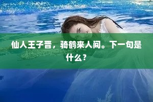 金石不渝的成语解释