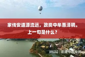 蝴蝶儿，小腰支，粉香零落翅双垂。的解释