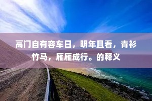 在爱的熔炉中铸就非凡日常——特雷莎的爱的哲学