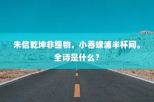 解黏去缚的成语解释