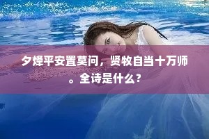 解弦更张的释义