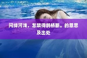 美德与恶习，无声传染的力量，塑造你我人生轨迹