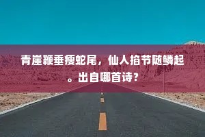 金玉之言的释义