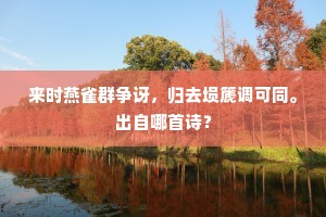 金针度人的成语解释