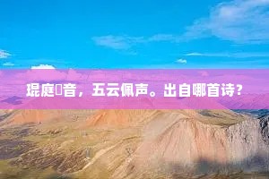 金字招牌的释义