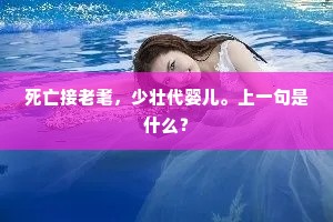 愿言坚此心，宜诣圣贤处。的释义