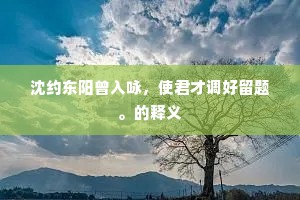 读书，平凡之路，非凡修养