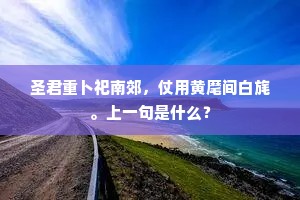 筋疲力竭的解释